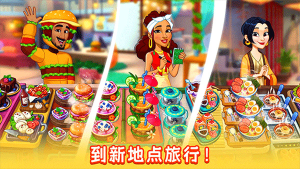 预览图2