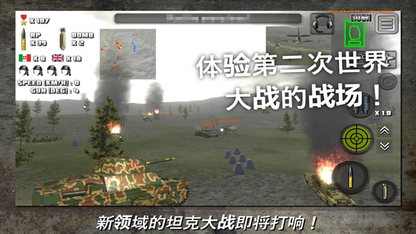 预览图1