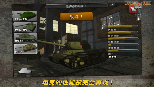 预览图2