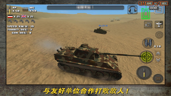 预览图4