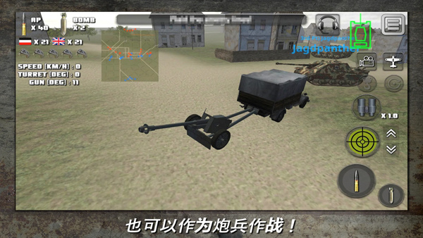 预览图3