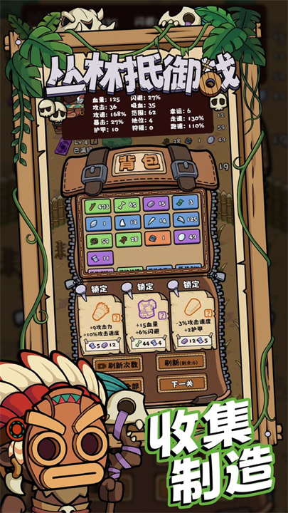 预览图5