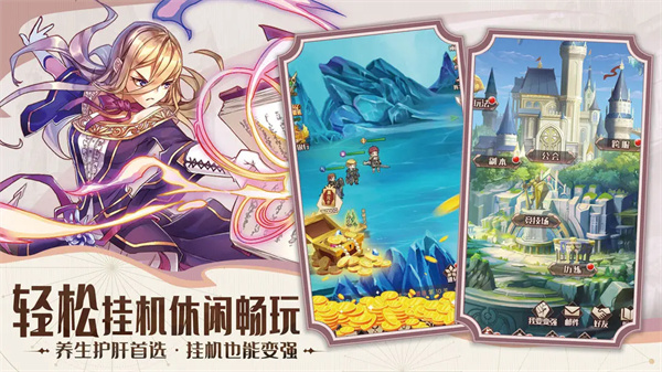 预览图6