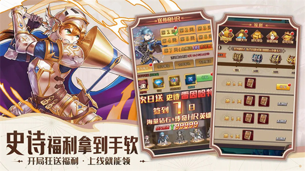 预览图5