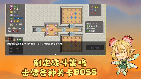 预览图1