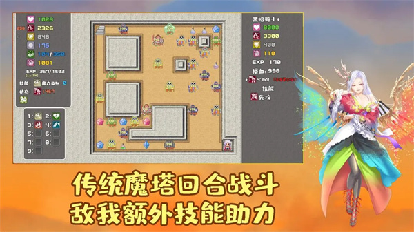 预览图3