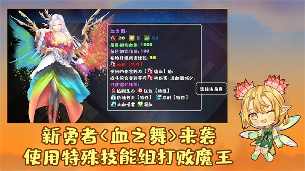 预览图2