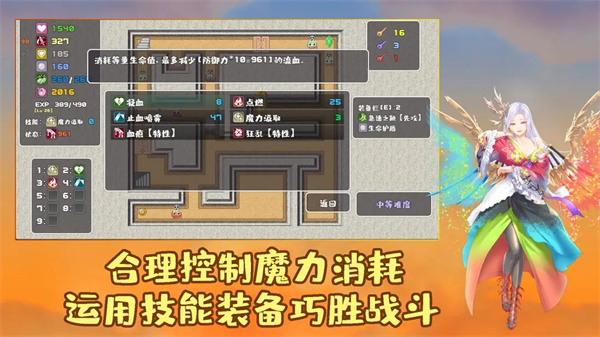 预览图4