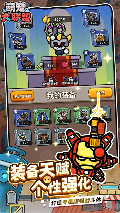 预览图6