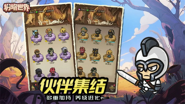 预览图1