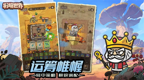 预览图2
