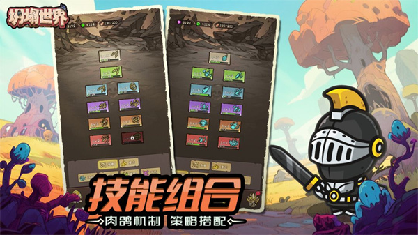 预览图4