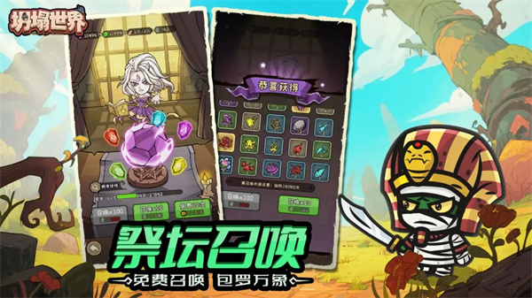 预览图5