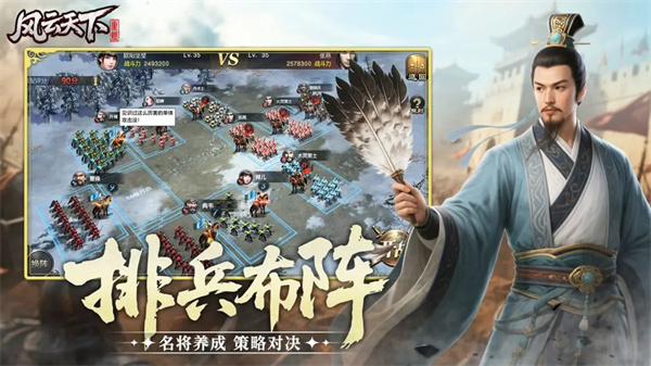 预览图1