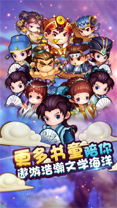 预览图1