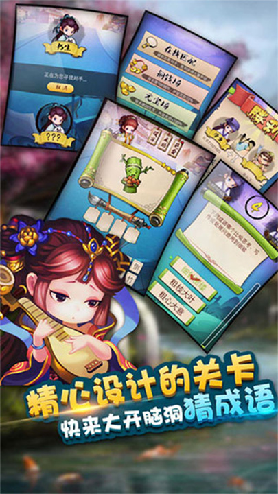 预览图4