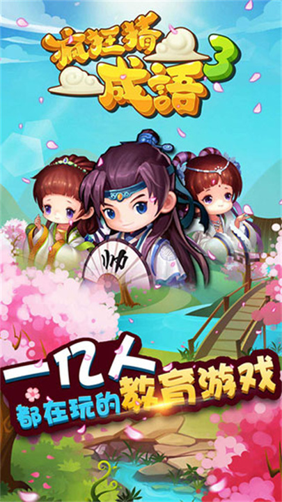 预览图5