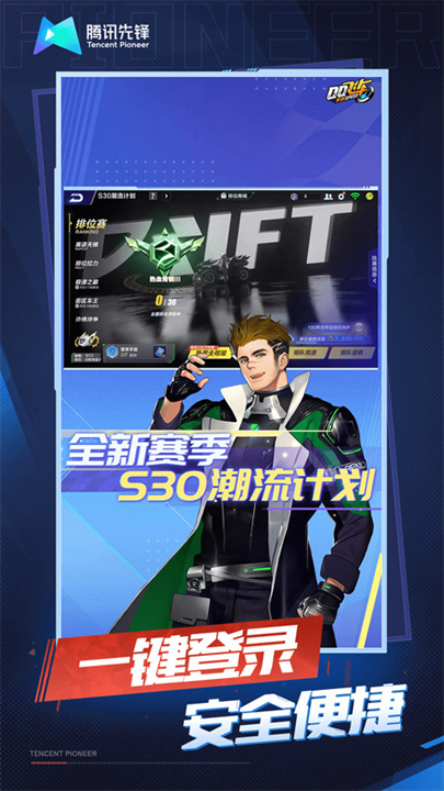 预览图5
