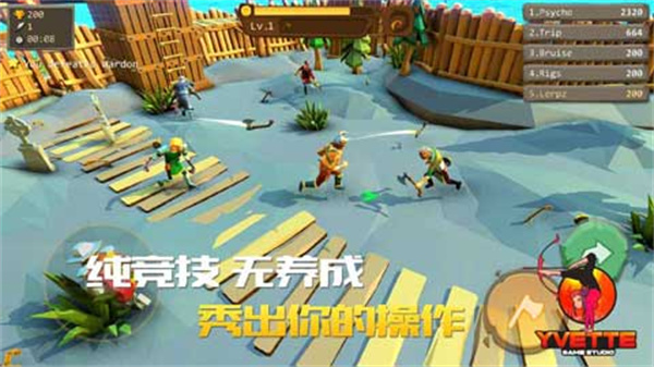 预览图3
