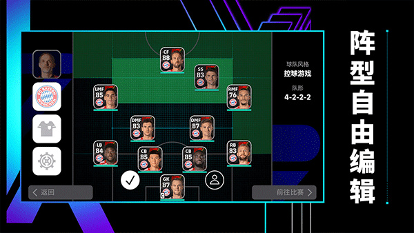 预览图2