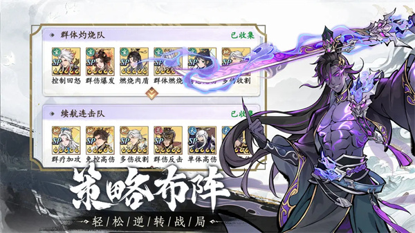 预览图3