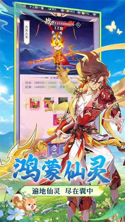 预览图2
