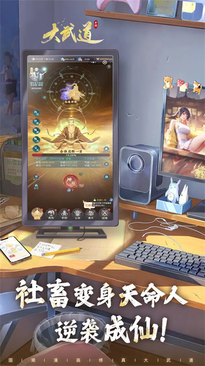 预览图1