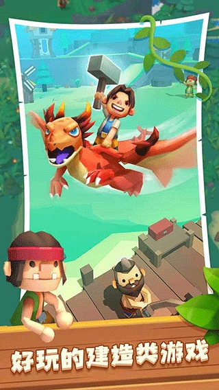 预览图2