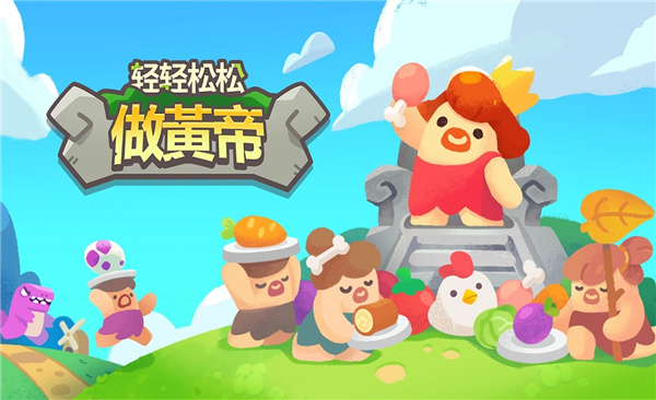 预览图3
