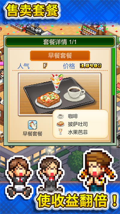 预览图1