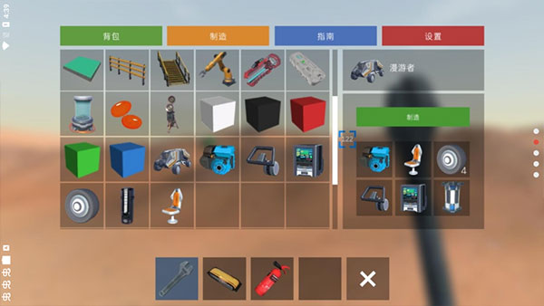 预览图4