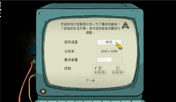 预览图1