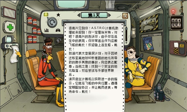 预览图2