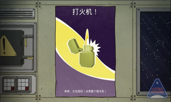 预览图3