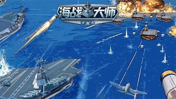 预览图3