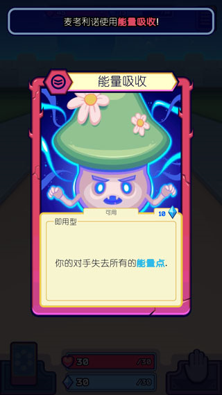预览图5