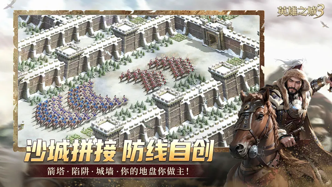 预览图2
