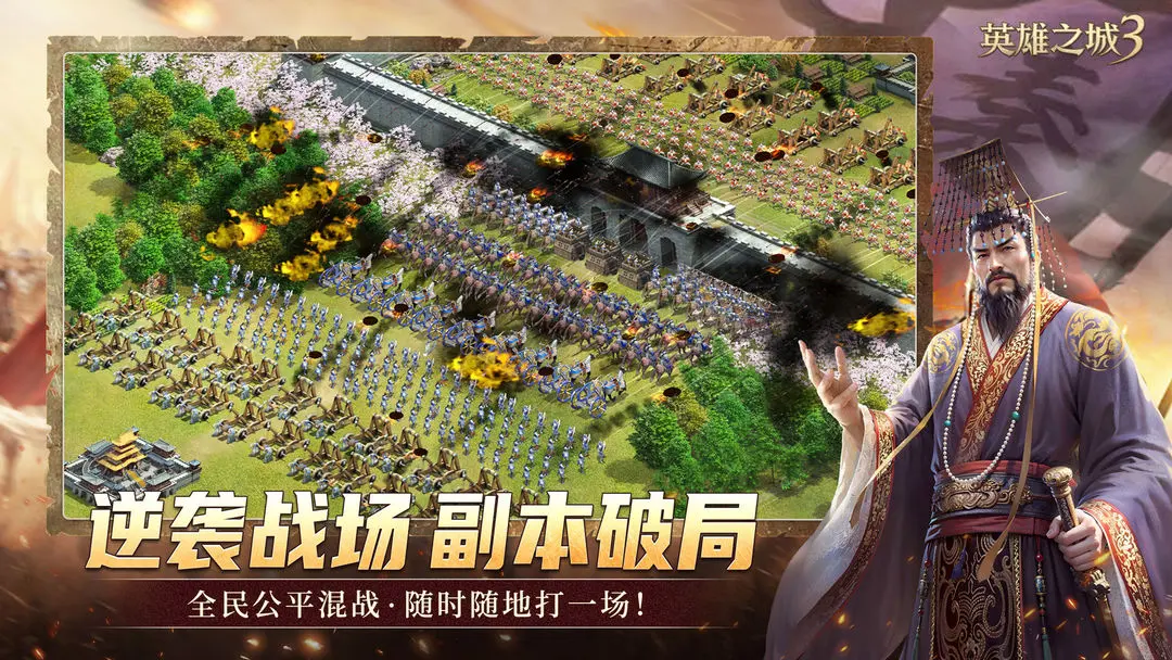 预览图4