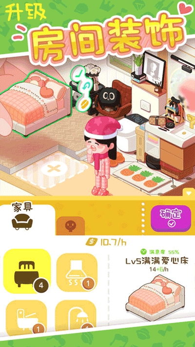 预览图3