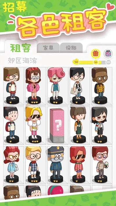 预览图4