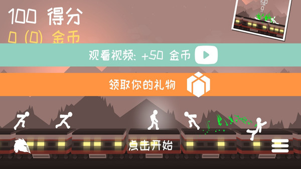 预览图5