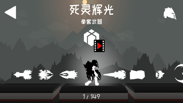 预览图4