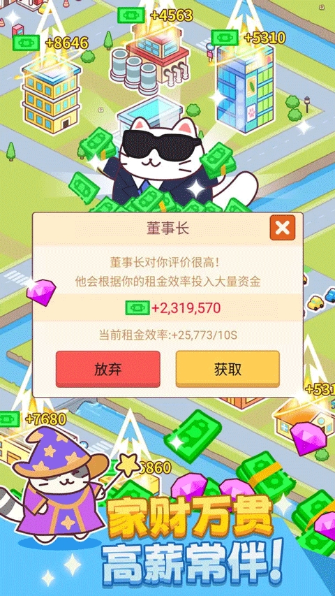 预览图1