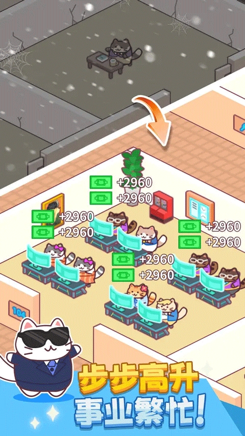 预览图2