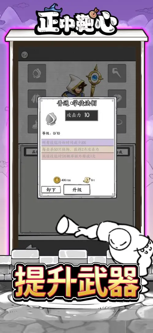 预览图3