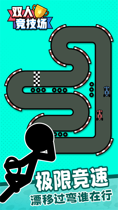 预览图1