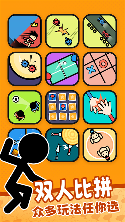 预览图2