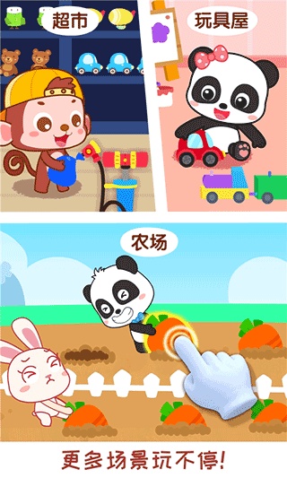 预览图4