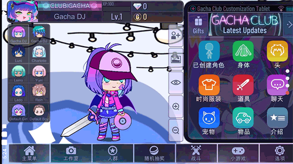 预览图1