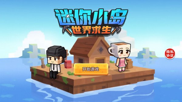 预览图1